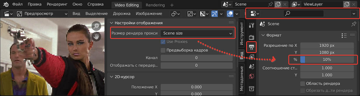 Изменения процента расширения выходного файла